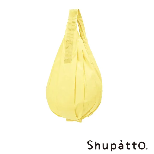 【SHUPATTO】Shupatto水滴型素色秒收環保啪啪包-中(素色)