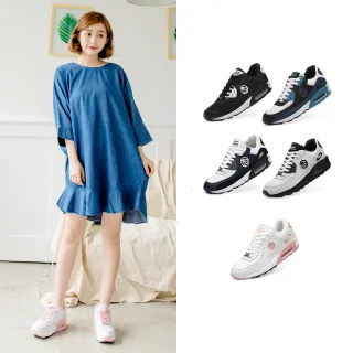 【Paperplanes】韓國空運。經典配色皮革拼接氣墊女款專屬休閒鞋/正韓(7-1100/粉白/現貨)