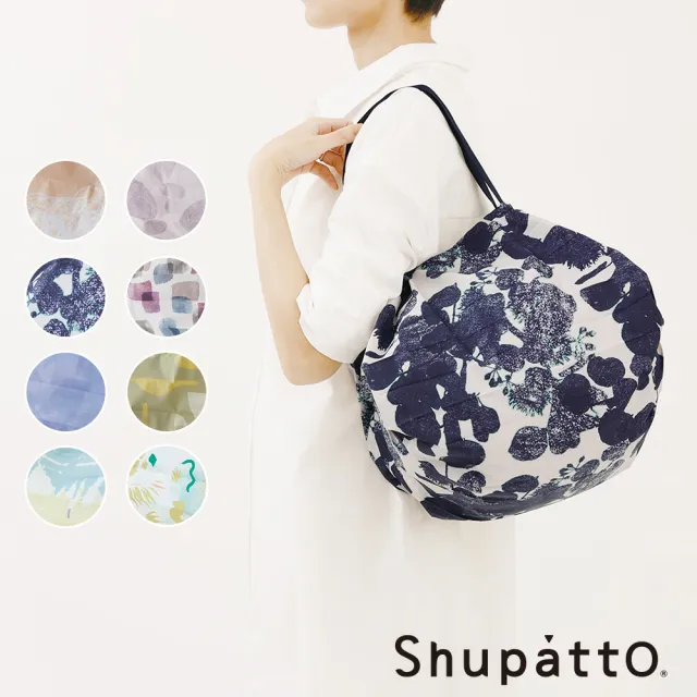 【SHUPATTO】燈籠型海外限定秒收環保啪啪包-中(多色/環保袋/啪啪包)