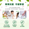 【Dettol 滴露】經典松木香皂含抗菌成份(100g*3入)