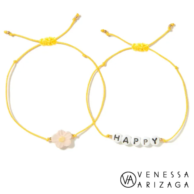 【Venessa Arizaga】HAPPY DAISY 微笑花朵手鍊 白色X黃色手鍊 2件組(手鍊)