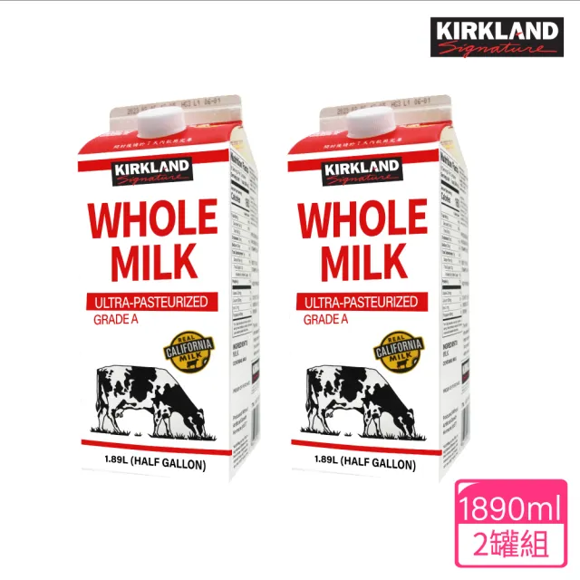 【美式賣場】Kirkland Signature 科克蘭 全脂鮮乳(1.89公升)x2入