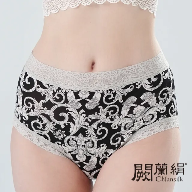 【Chlansilk 闕蘭絹】巴洛克風40針100%蠶絲中高腰內褲