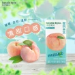 【Bessie Byer 貝思寶兒】蜜桃果茶330mlx24入