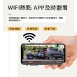 【勝利者】YZ23手電筒型免安裝前後雙錄WIFI行車紀錄器(附64G)