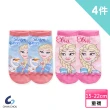 【ChanChou 展舟】4雙組 迪士尼 冰雪奇緣直版襪-24(台灣製造 /品質保證/棉襪/直版襪)