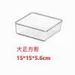 【SW】大正方形 抽屜收納盒 6入(收納盒 分隔盒 日式分隔盒 抽屜分類盒)