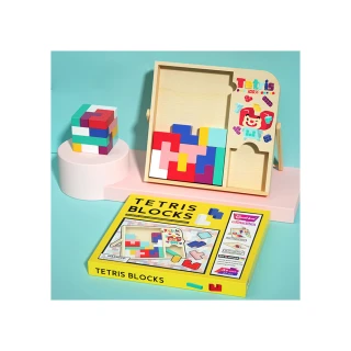 【Onshine】俄羅斯方塊積木拼圖版-馬卡龍方塊(空間邏輯 啟蒙 方塊 益智玩具)