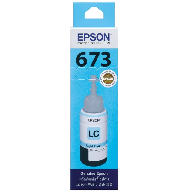 【EPSON】673 原廠淡藍色墨水罐/墨水瓶 70ml(T673500)