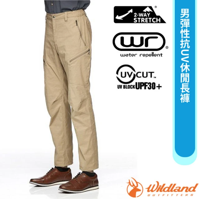 Wildland 荒野 男 彈性抗UV休閒長褲.休閒運動長褲(0A81332-62 黃卡其)