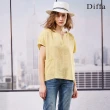 【Diffa】黃色棉麻上衣-女