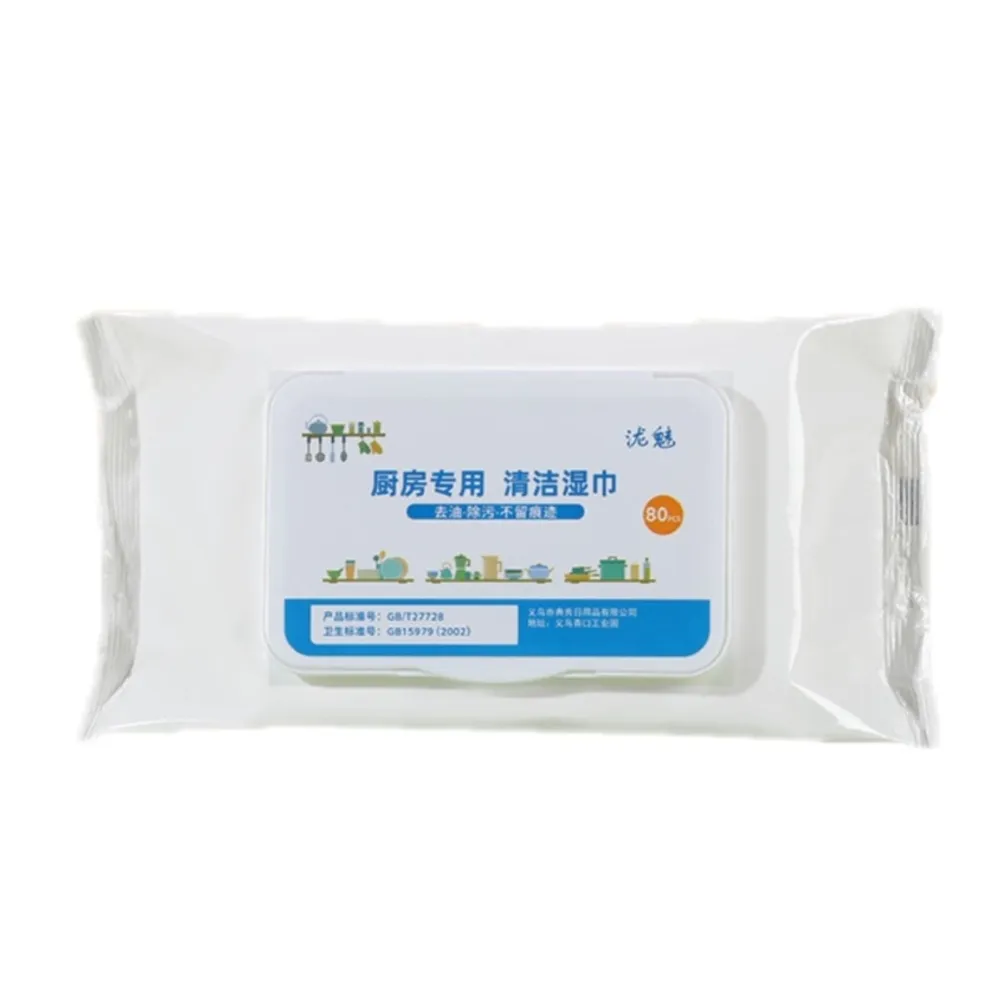 【樂晨居家】廚房濕紙巾-小包6入組(廚房清潔、濕紙巾、家用清潔)