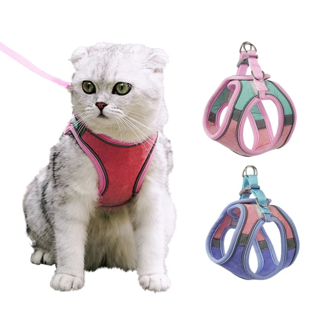 【OMG】包裹背心式防掙脫貓咪牽引繩 夜間反光遛貓繩(麂皮絨胸背帶+1.5M扁繩)