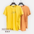 【MEDUSA 曼度莎】現貨-Spirit 側扭結長版T恤 - 2色（M-2L）｜女上衣 短袖 長版上衣 加大尺碼(101-70401)
