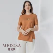 【MEDUSA 曼度莎】現貨-Spirit 側扭結長版T恤 - 2色（M-2L）｜女上衣 短袖 長版上衣 加大尺碼(101-70401)