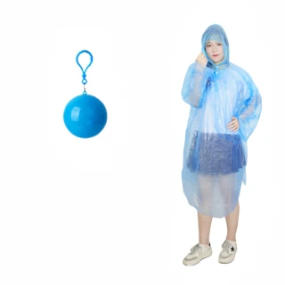 【東京 Ito】一次性便攜式雨衣球 淺藍球+透明雨衣(壓縮球形 兒童 成人 便利 緊急 登山 旅行 遠行 郊遊)