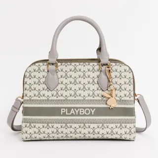 【PLAYBOY】大手提包附長背帶 Miss bunny系列(灰色)