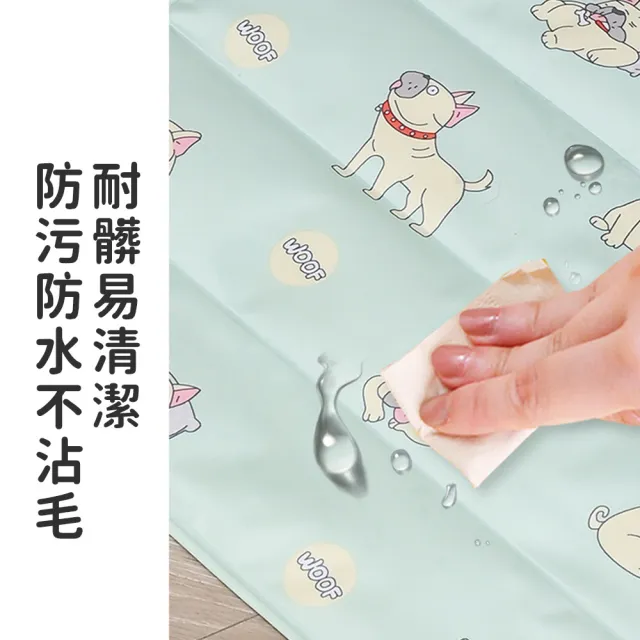 【OMG】寵物涼感降溫墊 涼席 狗墊 貓墊(60x45cm)