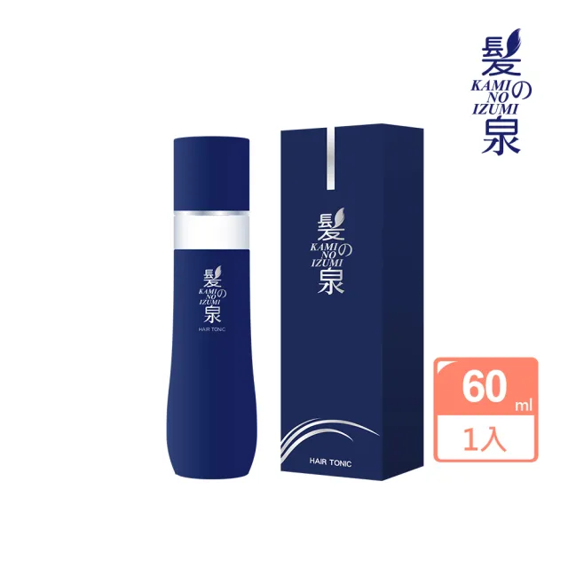 【髮之泉】日本髮之泉深層滋養毛髮賦活濃粹精華60ml(養髮)