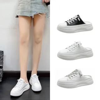 【Alberta】穆勒鞋 半包鞋 素色免綁帶皮質鞋面4cm厚底拖鞋