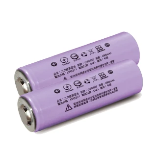 【iNeno】21700動力儲能型鋰電池4900mAh凸頭 2入裝(台灣BSMI認證)