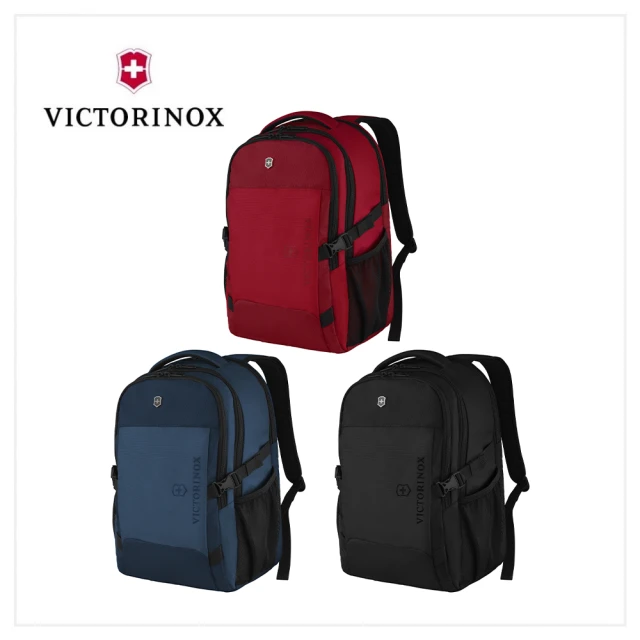 VICTORINOX 瑞士維氏 VX SPORT EVO Daypack 16吋後背包 36*49*27cm 紅/藍/黑(611411/611412/611413)