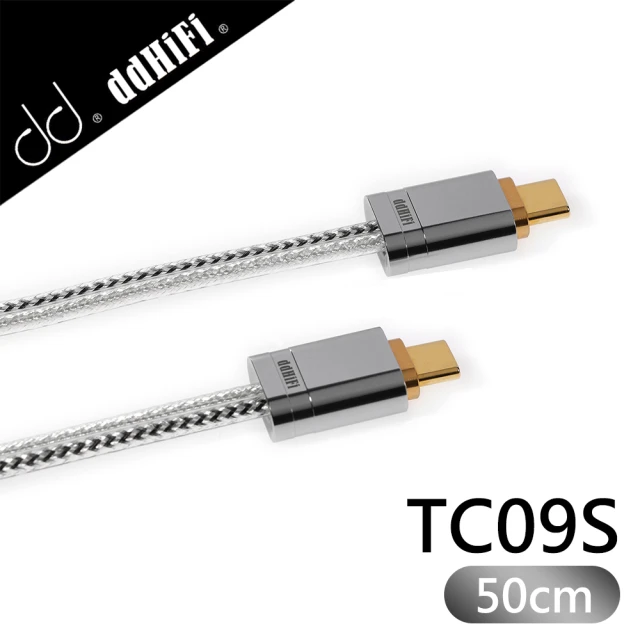 ddHiFi TC09S Type-C 公轉公 Type-C OTG線(50cm)