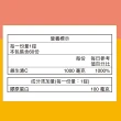 【永信藥品】維生素C1000緩釋錠3盒組(60粒/瓶)
