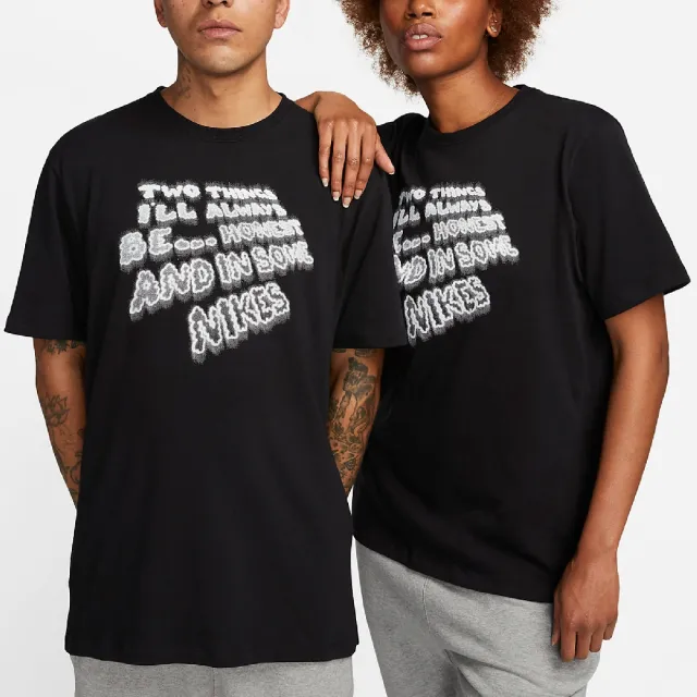 【NIKE 耐吉】短袖 NOCTA Tee 短T 男款 黑 純棉 上衣 文字(DO2837-010)