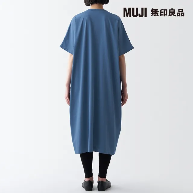 【MUJI 無印良品】女棉混涼感天竺洋裝(共2色)