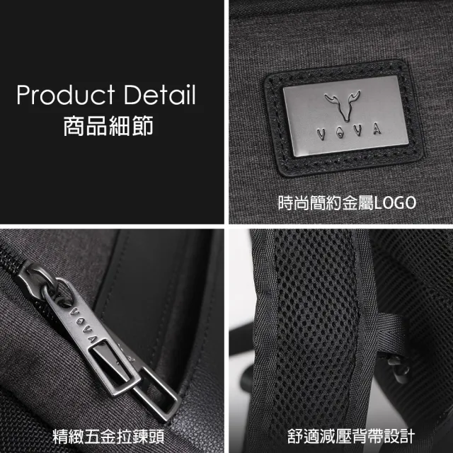 【VOVA】台灣總代理 凱撒 後背包-黑色(VA129S06BK)