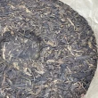 【盛嘉源】中茶 2004 生態野生古樹茶-老班章綠如意(普洱茶   生茶 357g)