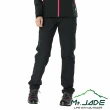 【Mt. JADE】女款 CERES V2 Cordura☆耐磨彈性機能長褲 防潑水/輕量機能(3色)