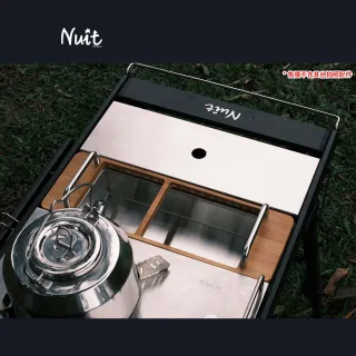 【NUIT 努特】克雷特 三單位鋁合金蛋捲桌 高度可調 適用IGT配件一單位桌露營桌摺疊桌折疊桌努特桌(NTT95)