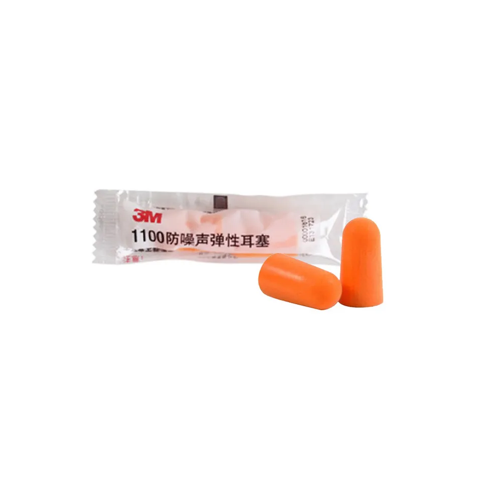 【3M Nexcare】抗噪隔音耳塞  12對一組  入耳式耳塞 防汗耳塞(不附線 一對/包 獨立包裝)