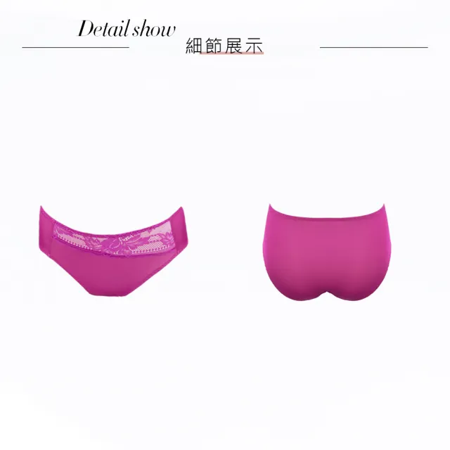 【Swear 思薇爾】花羨系列M-XXL蕾絲中腰三角女內褲(果醬紫)