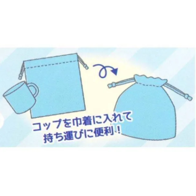 【小禮堂】Sanrio大集合 兒童單耳塑膠杯附束口袋 HAPIDANBUI - 藍黃路隊款(平輸品)