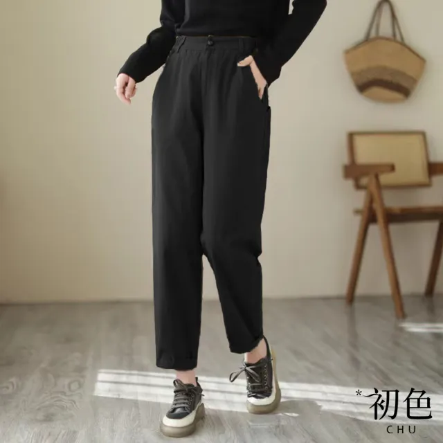 【初色】簡約高腰工裝寬褲長褲顯瘦褲-共2色-66608(M-2XL可選)