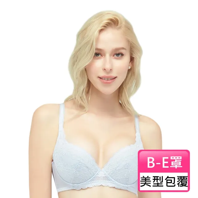 【Swear 思薇爾】花羨系列B-E罩蕾絲包覆女內衣(月白藍)