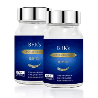 【BHK’s】逆夜EX+ 植物膠囊 二瓶組(60粒/瓶)