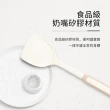 【SUNORO】暮雪系列 矽膠料理廚具2入組(鍋鏟/湯杓)