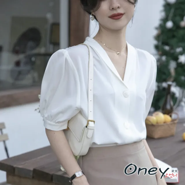 【ONEY 歐妮】★法式設計感V領泡泡袖上衣(春夏/短袖襯衫/V領設計/燈籠袖款)