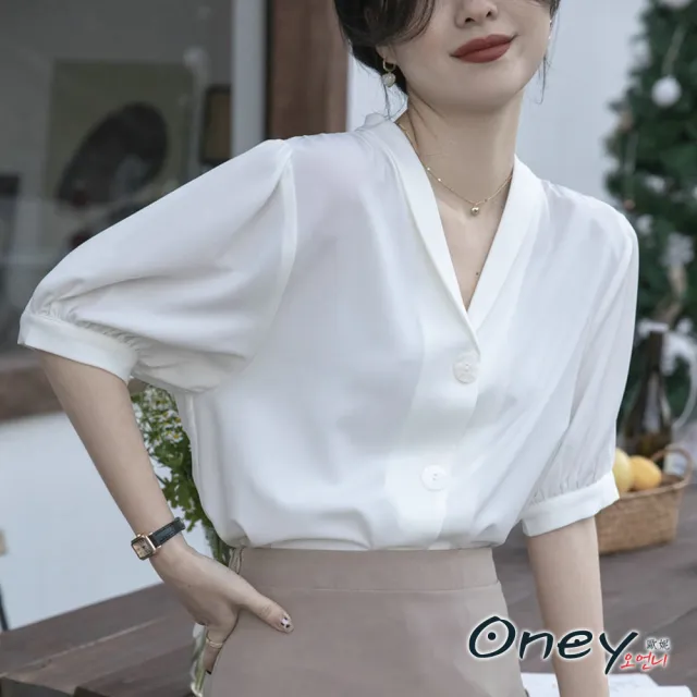 【ONEY 歐妮】★法式設計感V領泡泡袖上衣(春夏/短袖襯衫/V領設計/燈籠袖款)