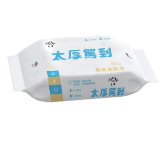【宏瑋】RO純水 加厚型 柔膚濕紙巾(80抽x6包)