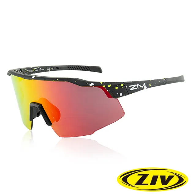 【ZIV】運動太陽眼鏡/護目鏡 IRON系列(墨鏡/運動眼鏡/路跑/抗UV眼鏡/單車/自行車)