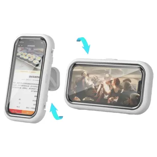 【360° 追劇】懸臂式可旋轉觸控防水手機盒 適用7吋以下(手機支架 手機架 置物盒 壁掛盒 收納架 浴室)