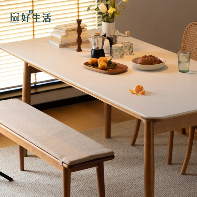 【hoi! 好好生活】小半家具露台岩板餐桌 北歐櫻桃木實木1.4M餐桌-月光白色