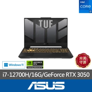 【ASUS 華碩】15.6吋i7 RTX3050電競筆電(i7-12700H/16G/512G SSD/滿血版RTX3050/W11/TUF Gaming FX507ZC4)