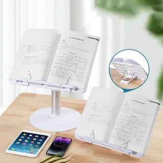 【ANTIAN】可升降落地閱讀支架 桌面讀書支架 兒童繪本閱讀學習書立架