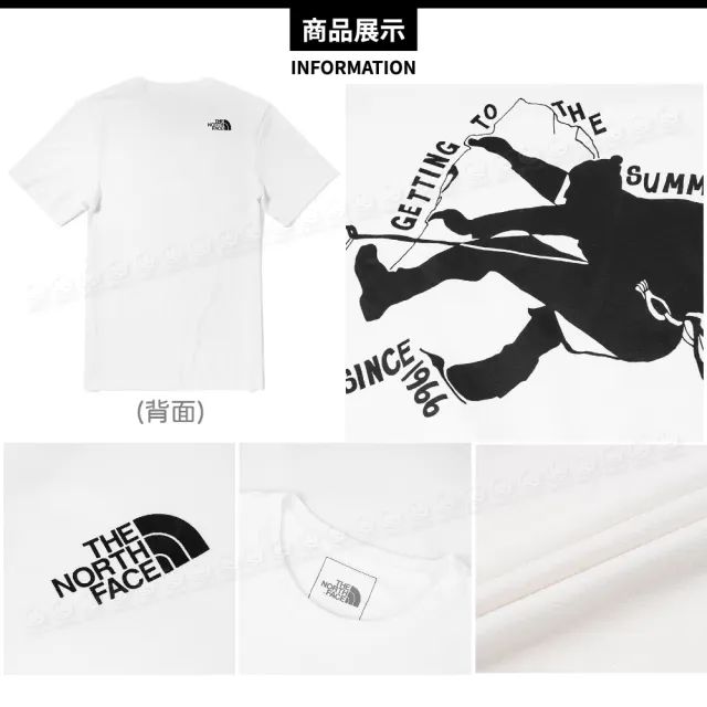 【The North Face】男 FALSHDRY快乾短袖T恤 AP《白》4UAK/吸濕排汗趣味印花短袖/運動衫(悠遊山水)